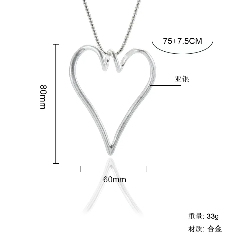 Twisted Heart Necklace Jewelry 231048 BTJE